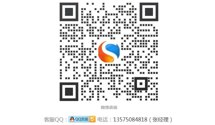 價格詳解 價格詳解