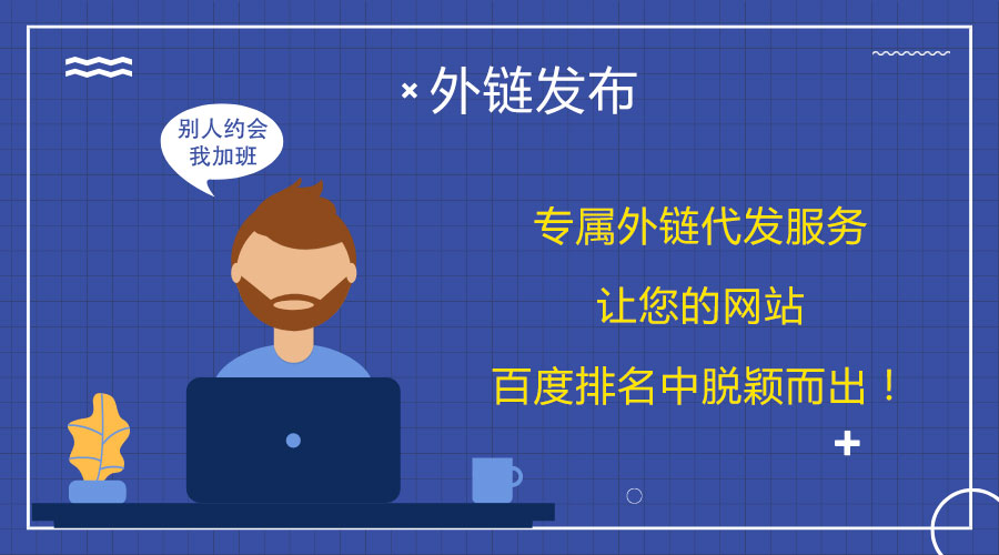 ��朴��l�ĵ÷����������Wվ�����̰ٶ�����