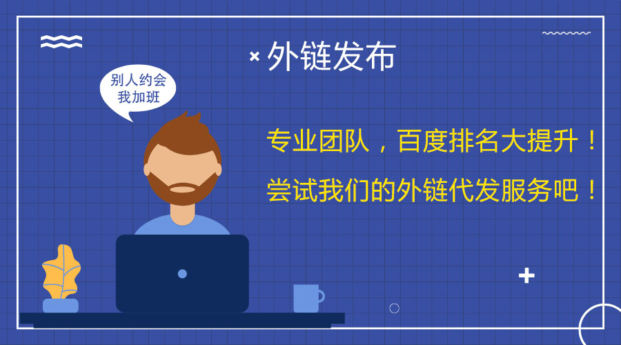 �ٶ������_������朴��l����վ����������