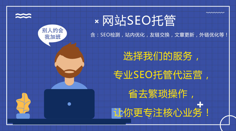 �߱���Wվ���\�I��˾