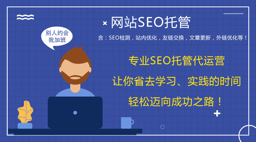 ��վ��˾���]���W(w��ng)վʧ(li��n)�L(f��ng)�U(xi��n)�ߣ�